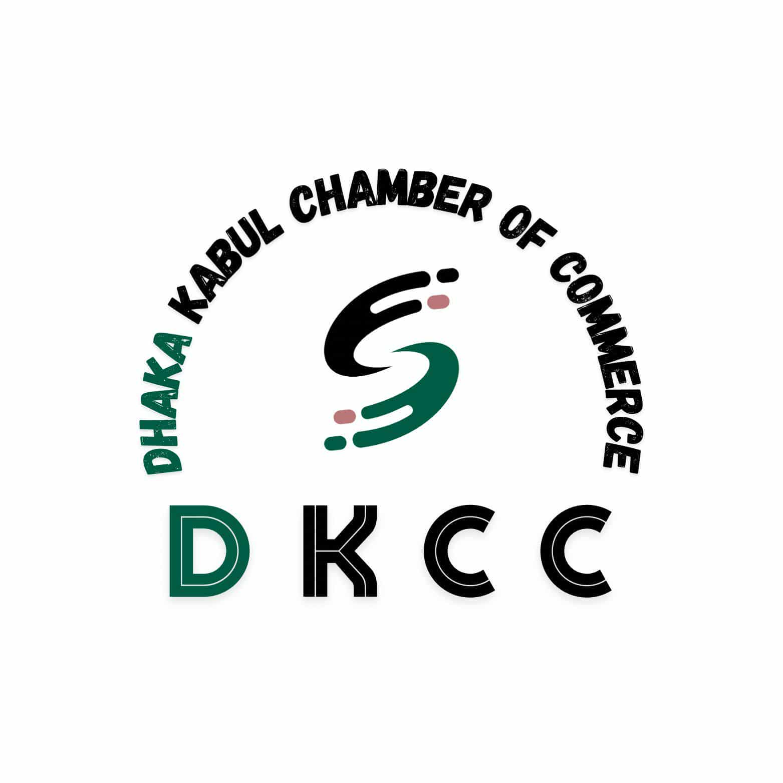 DKCC- Dhaka-Kabul Chamber of Commerce